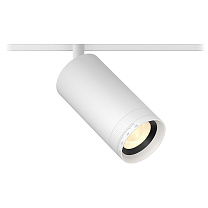 Магнитные светильники Led technology SUPERSPIKE ZOOM 15.30 B белый