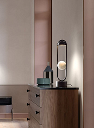 Luppiter Tl 1 11 Alabaster Masiero Luppiter Настольный светильник