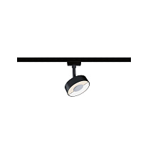 URail Rail spot Circle Switch matt