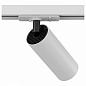 TR021-1-12W3K Maytoni Focus LED светильник на штанге 12W 1050lm 3000K — фото 1