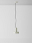 Arne Domus Santa&Cole Одинарный подвес белый s-c-0005 — фото 3