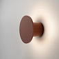Настенный светильник AQForm MAXI POINT round LED exterior wall — фото 1