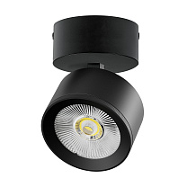 Светильник накладной LED 15W с накладной чашей Alta Pro A5547SO
