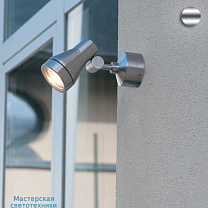 TEX GZ  -GU10/LED 230V-IP65-inox
