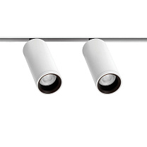 FIT 35 48V DOUBLE трековый светильник, Arkoslight