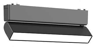 линейный магнитный светильник Skyflat с изогнутым корпусом для трековой системы 48V