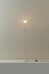 7101 Milan Iluminacion Kep торшер