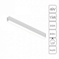 A1168PL-1WH Arte Lamp Rapid накладной светильник 15W 800lm 3000K — фото 1