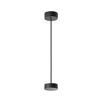 Wastberg Alto S2
