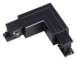 135063 Novotech 3ph port track угловой соединитель для трёхфазного трека чёрного цвета