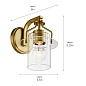 Everett 9.25" 1 Light Wall Sconce Natural Brass настенный светильник 55077NBR Kichler