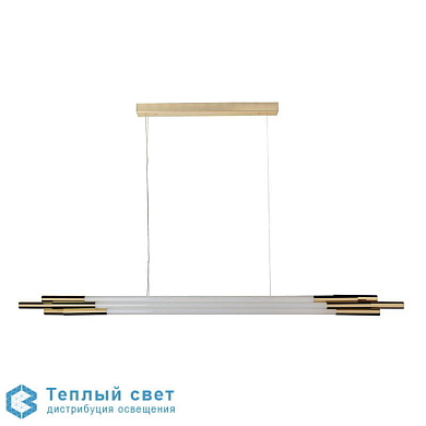 подвесной светильник вытянутой формы с двумя диффузорами на регулируемых тросах