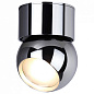 6612/7CL Odeon Light Nubus потолочный светильник, 7Вт, 3000K, 360лм, хром