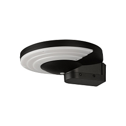 AS2074000N ACB Iluminacion Gloss уличный настенный светильник на солнечной батарее с круглым корпусом