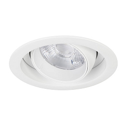 MS-VORTEX-BUILT-R135-30W Arlight VORTEX Поворотный встраиваемый светильник