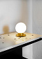 DISCO MINI TABLE, настольная лампа, Contain — фото 2