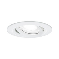 Downlight Nova Plus Single Light Swivelling round