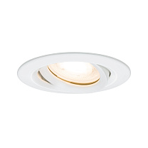 Downlight Nova Plus Single Light Swivelling round