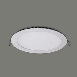 P329110B ACB Iluminacion Yon встраиваемый потолочный светильник белый круглый