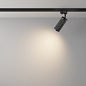 TR011-1-GU10-B Maytoni Focus Design Трековый светильник 10W Черный — фото 10
