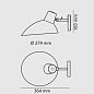 T02-W21-001W Astep VV Cinquanta Wall AP настенный светильник с поворотным кронштейном белый; латунь — фото 3