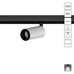 A7295PL-1WH Arte Lamp OPTIMA магнитный трековый светильник