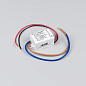 037437 Arlight LED драйвер ARJ-SP-21300-PFC (6W, 12-21V, 300mA) — фото 1