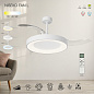 9057 Mantra NISEKO FAN светильник с вентилятором 40W 4400lm 2700-5000K — фото 4