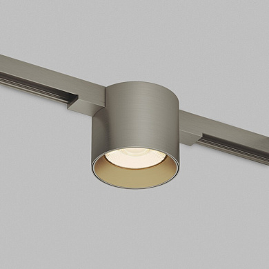 Трековый светильник Denkirs Shine DK5943-DN
