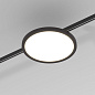 Трековый светильник Esthetic Magnetic Elektrostandard a065426 — фото 1