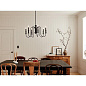 Karthe 6 Light Chandelier Black люстра 52470BK Kichler