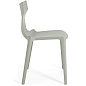 05803GG Kartell Re-Chair Стул, серый — фото 2