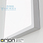 Светильник Orion Lero DL 7-623/18 weiß