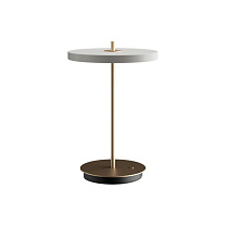 Asteria Move Nuance Mist V2 Ø 20 x 30,6 cm
