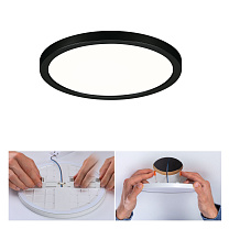VariFit Recessed panel Areo round