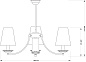 Подвесная люстра Kutek N Lampshade N-ZW-3 — фото 1