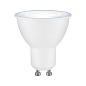 29147 Paulmann LED Reflector 350 лм 4,8 Вт RGBW+ с регулировкой яркости, матовый белый — фото 8