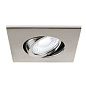 1007186 SLV UNIVERSAL DOWNLIGHT cover IP20 alu E встраиваемое квадратное кольцо — фото 1