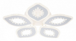 10271/5LED Escada Dew потолочный светильник с пятью кольцами