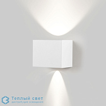 TIGA LED BS 93024 DIM8 серо-черный