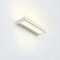 Настенный светильник Serien Lighting SML² 220 — фото 9