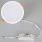 Встраиваемая светодиодная панель Arlight DL-BL180 18 Вт IP40 — фото 2