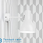 TYPE 75 настенный светильник Anglepoise 32606 — фото 3
