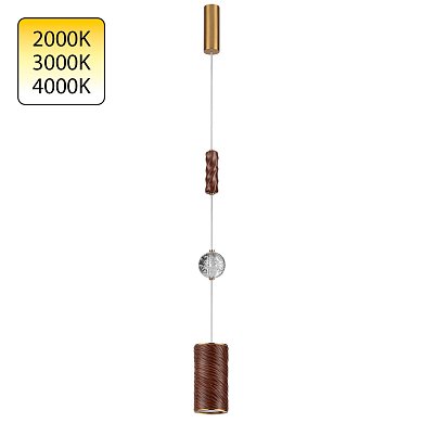 Подвесной светильник Odeon Light RIVIERA 5450/18LB