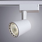 A2315PL-1WH Arte Lamp 1ph atre lamp lights светильник для однофазного шинопровода LED 15W 1350Lm 4000K — фото 1