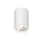 Накладной точечный светильник Denkirs Tube DK2050-WH — фото 6