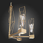 SL815.203.06 ST-Luce Progetto подвесной светильник, 8Вт, 4000K, золото — фото 7