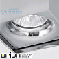 Прожектор Orion Spotlight Str 10-485 satin/ABL