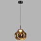 5097/4LA Odeon Light Vaso подвесной светильник 4W 388lm 4000K — фото 2