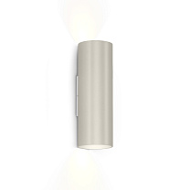 RAY WALL mini 2.0, Silk серый
